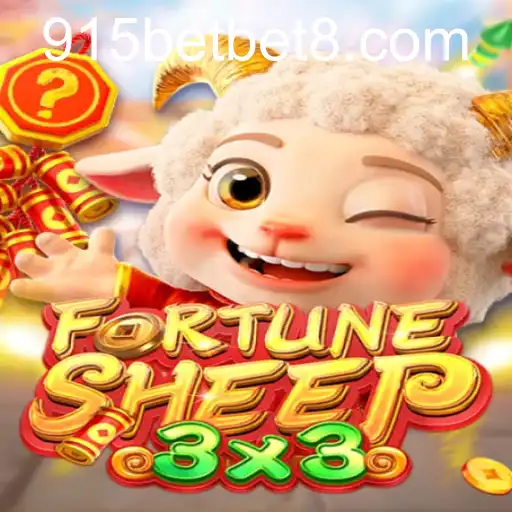 Desvendando FortuneSheep: O Novo Fenômeno dos Jogos com 915bet.com